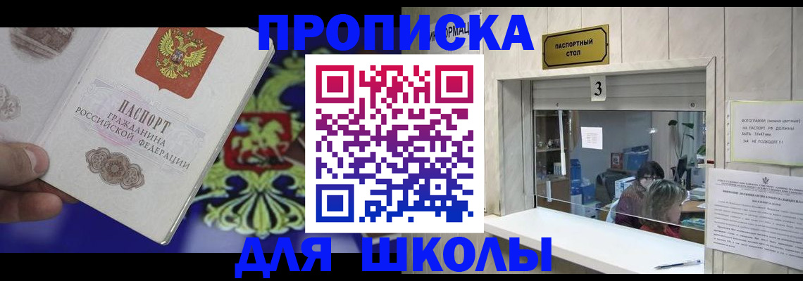 форма 3 в Кашине